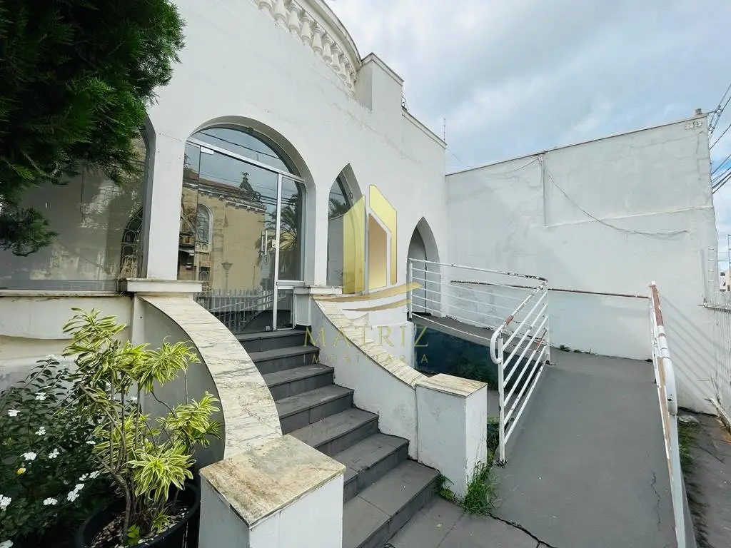 Casa à venda no Centro em Franca - Cód. 2151 (Foto 1) - Matriz Imobiliária